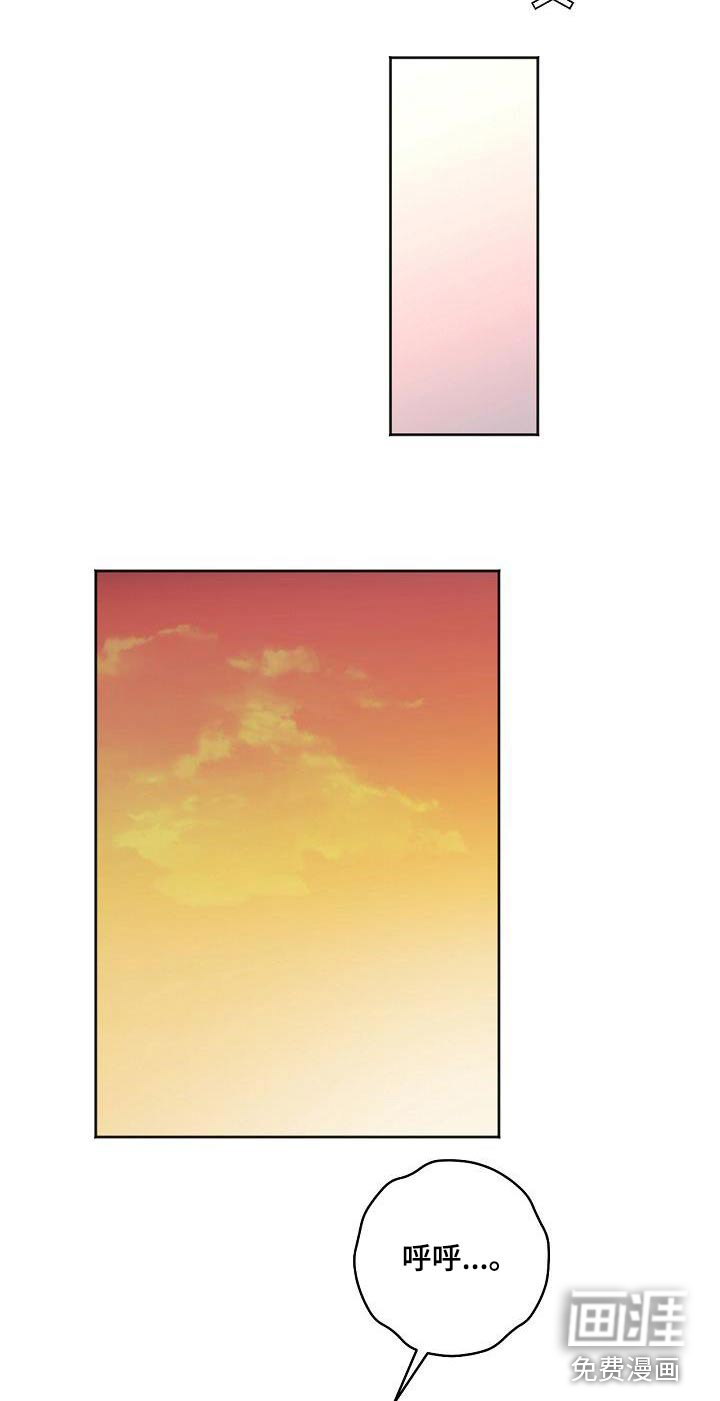 第75话5
