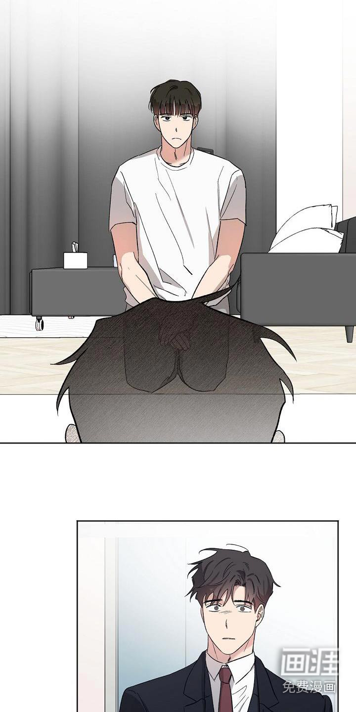 第75话9