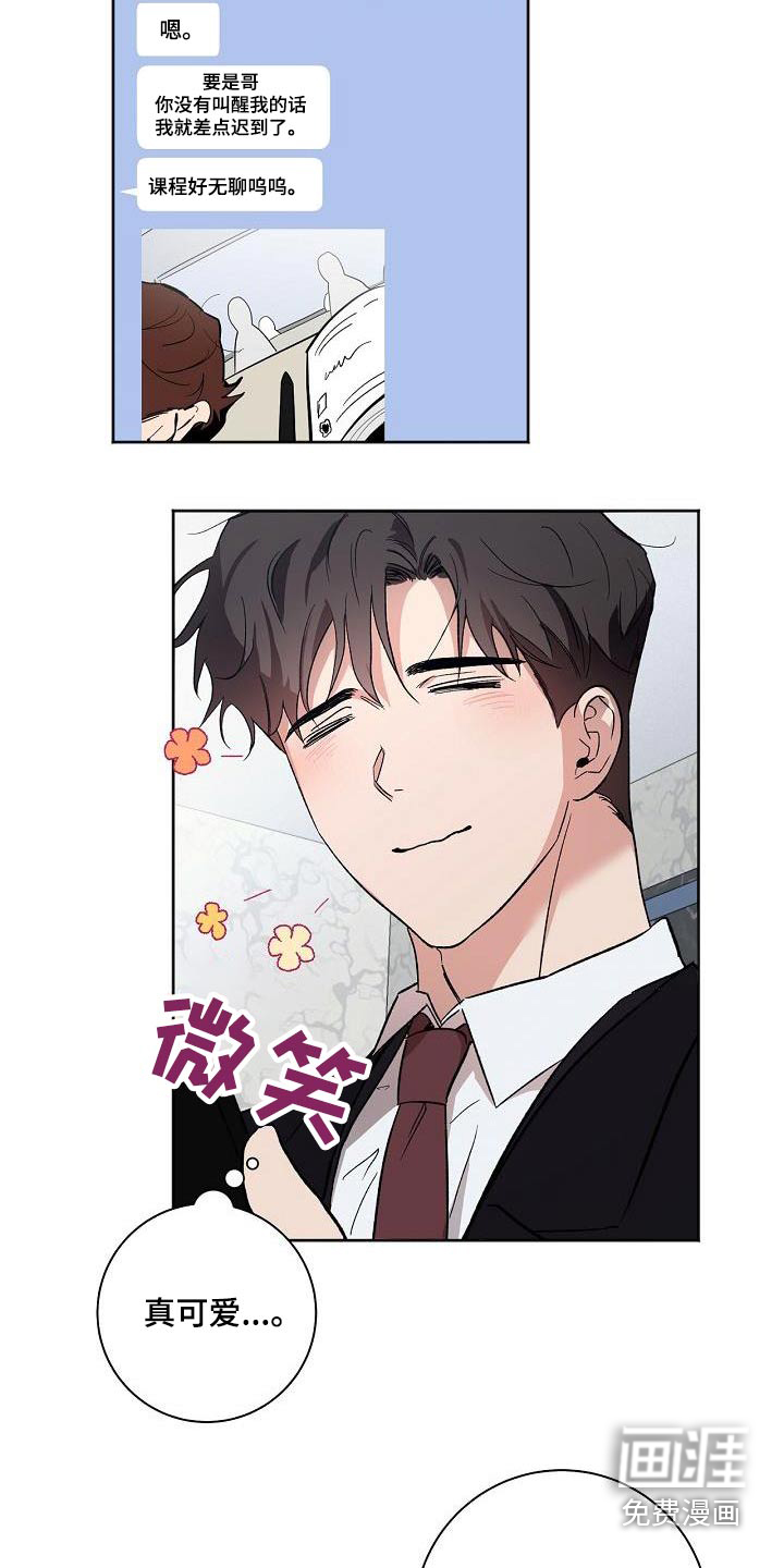 第74话1