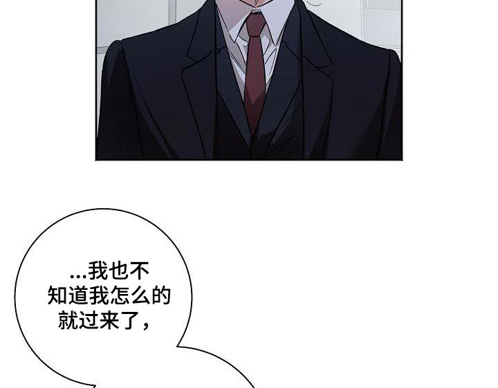 第74话18