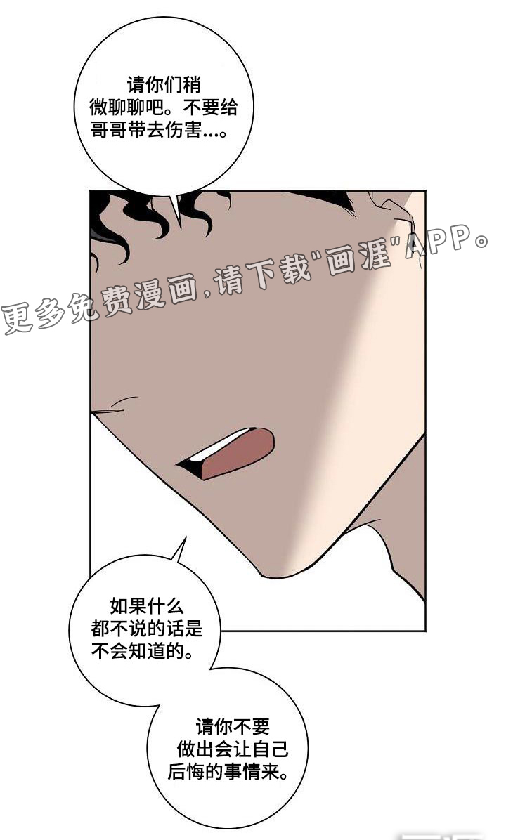 第73话0
