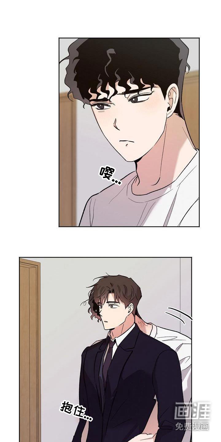 第73话8