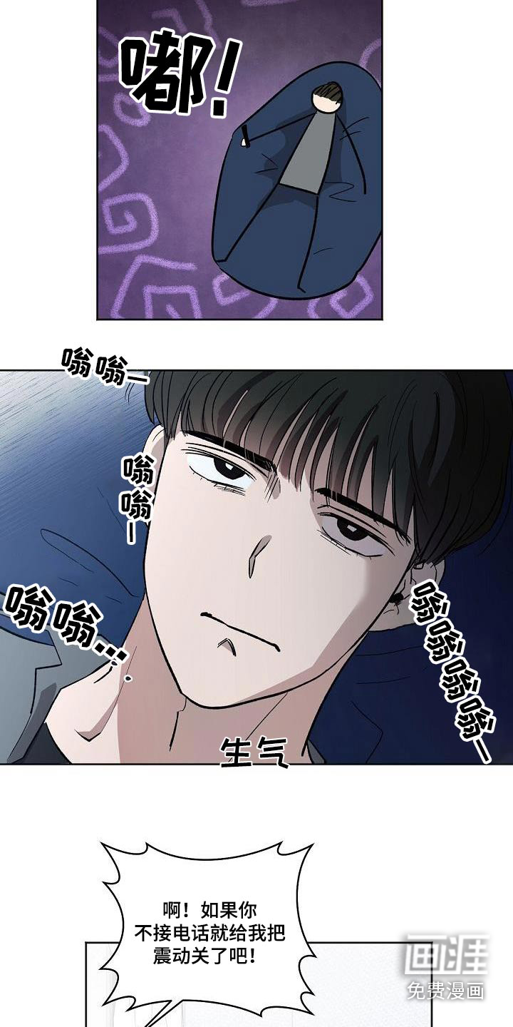 第72话1