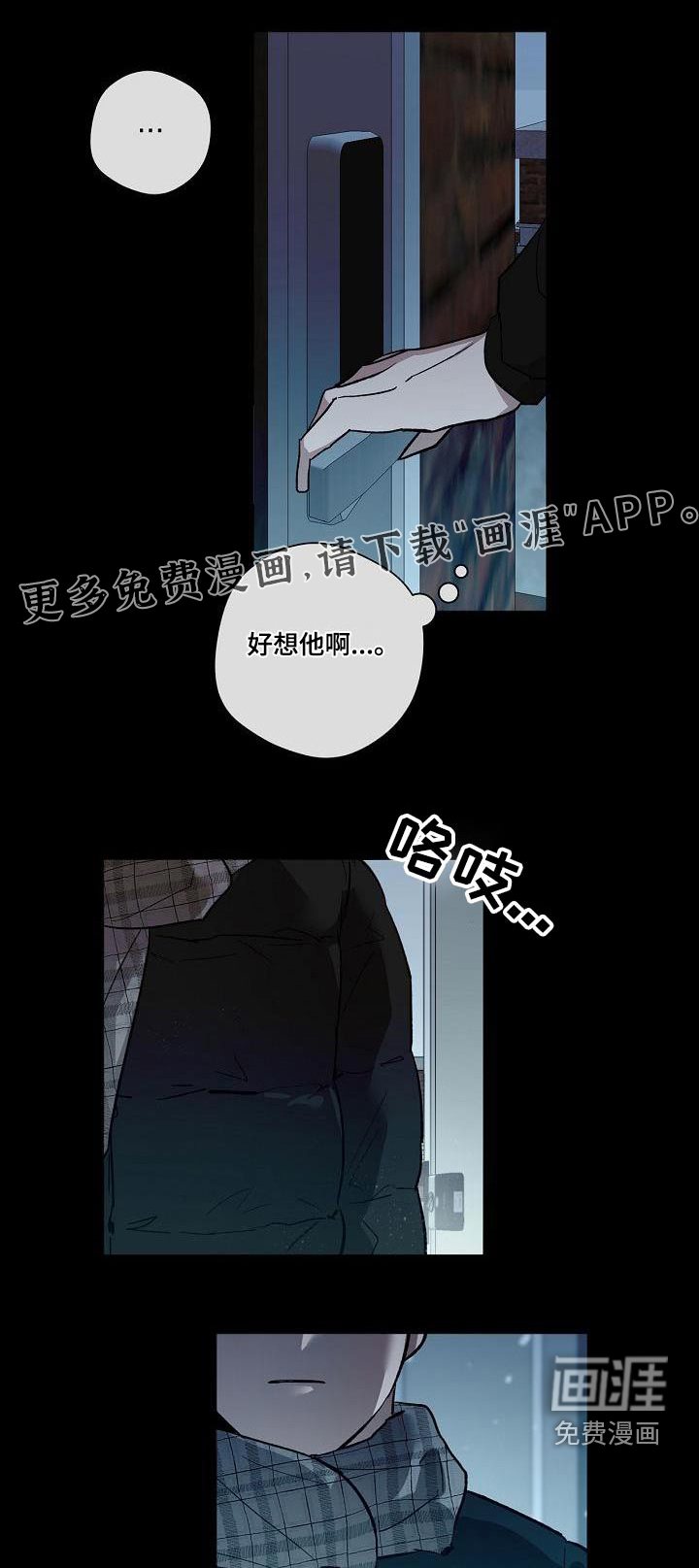 第71话0