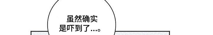 第71话15