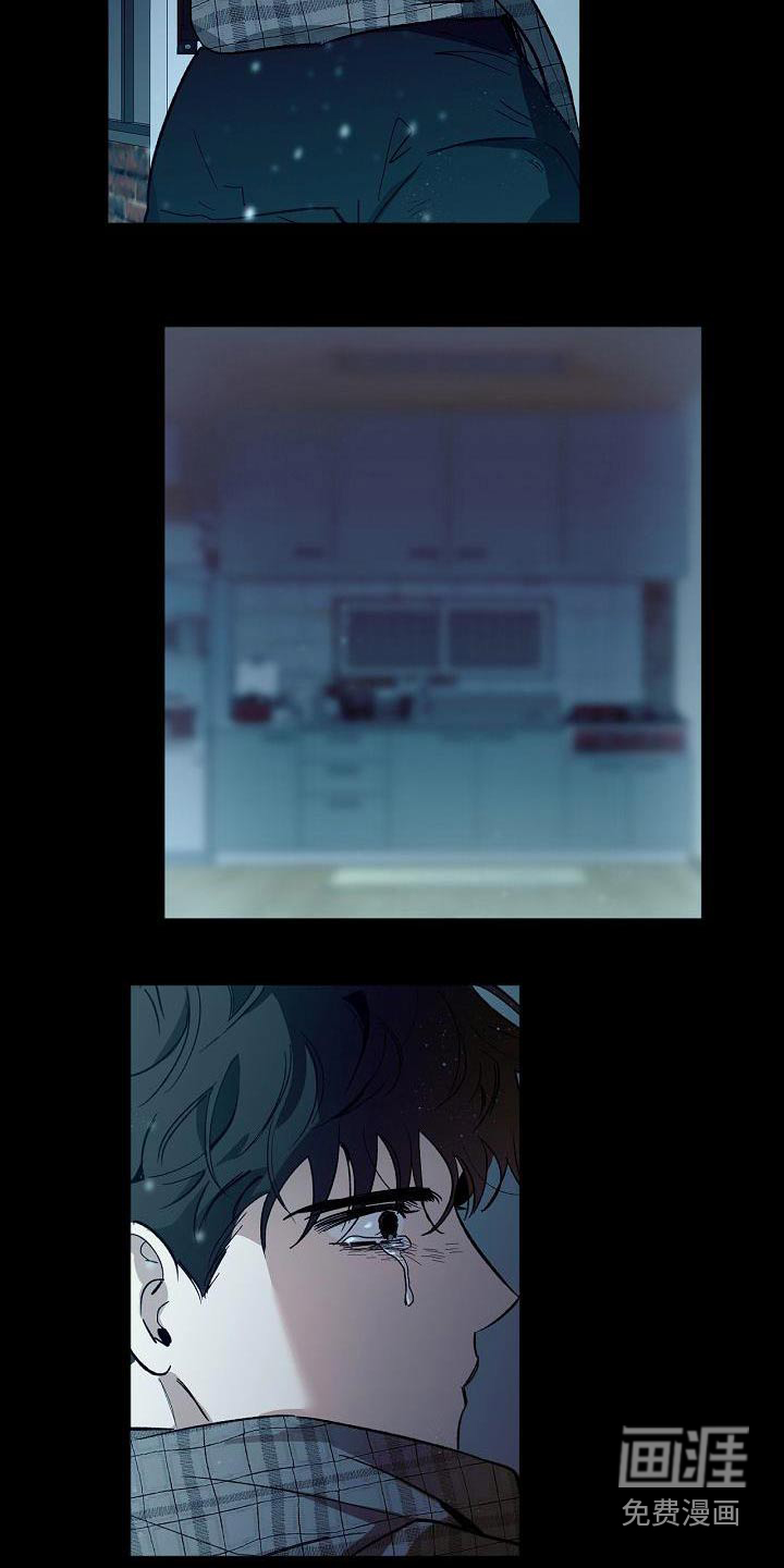 第71话2