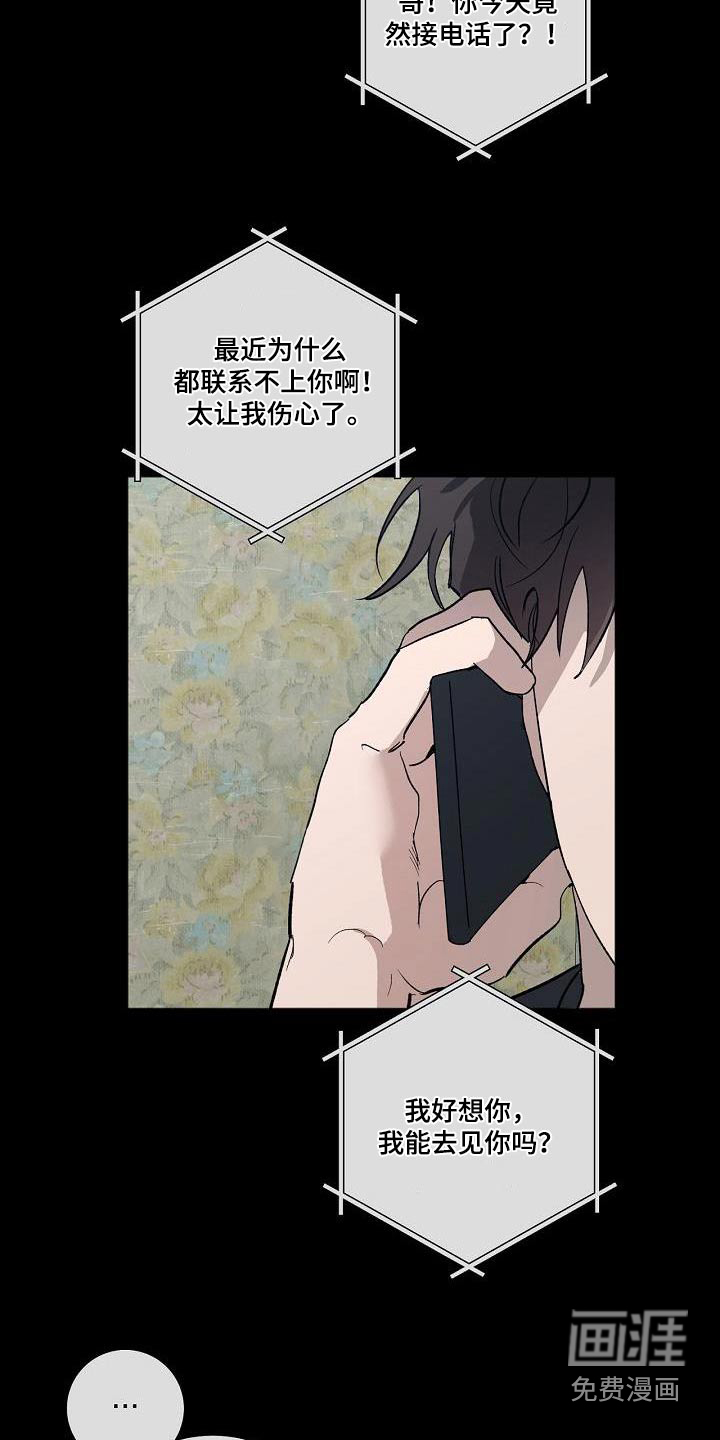 第70话1