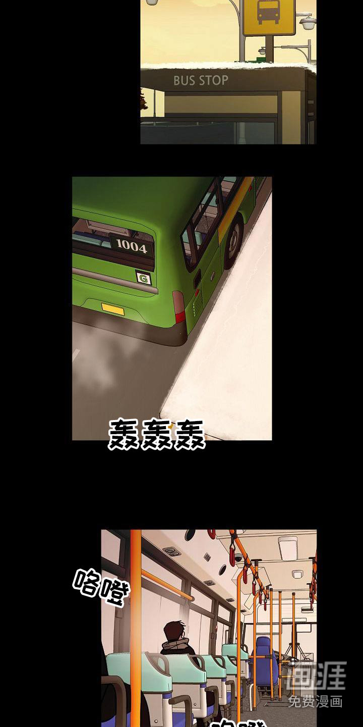 第70话14