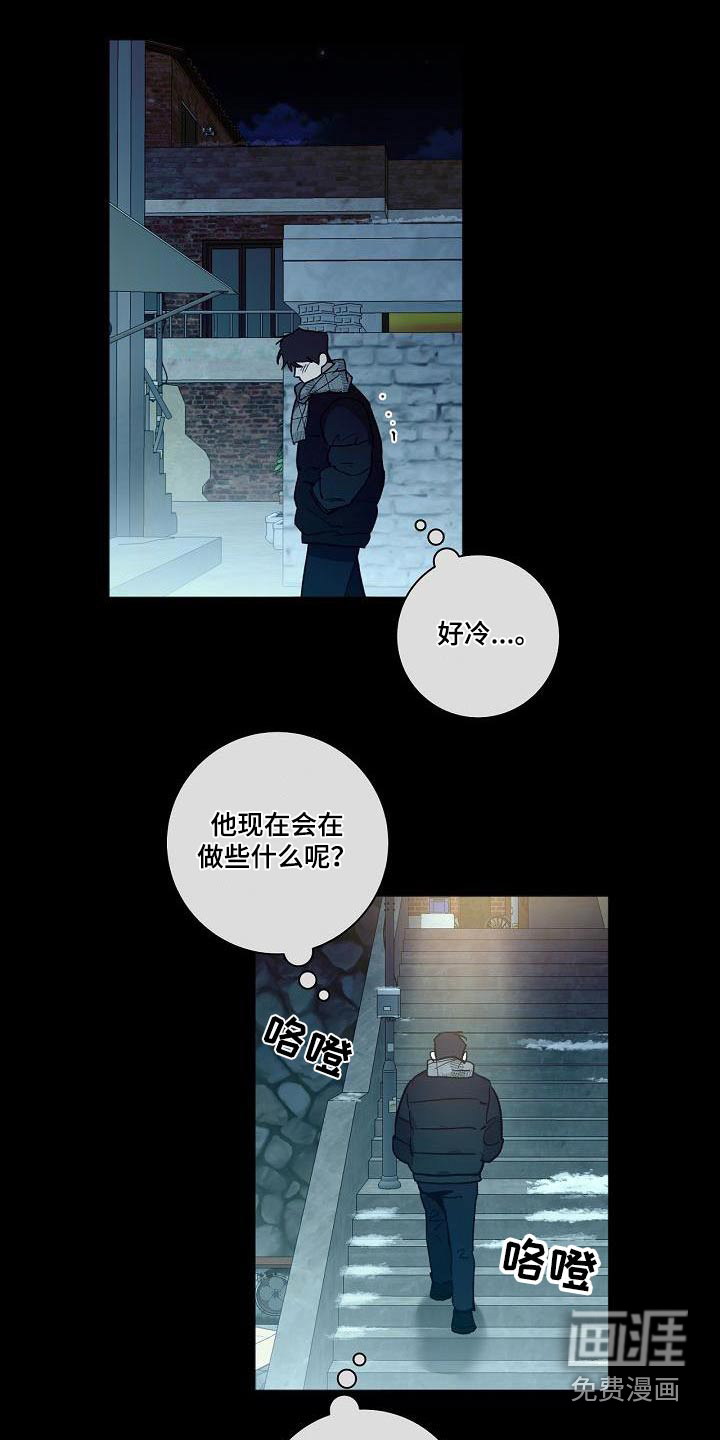 第70话19