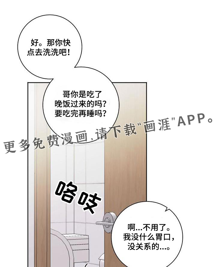 第69话0