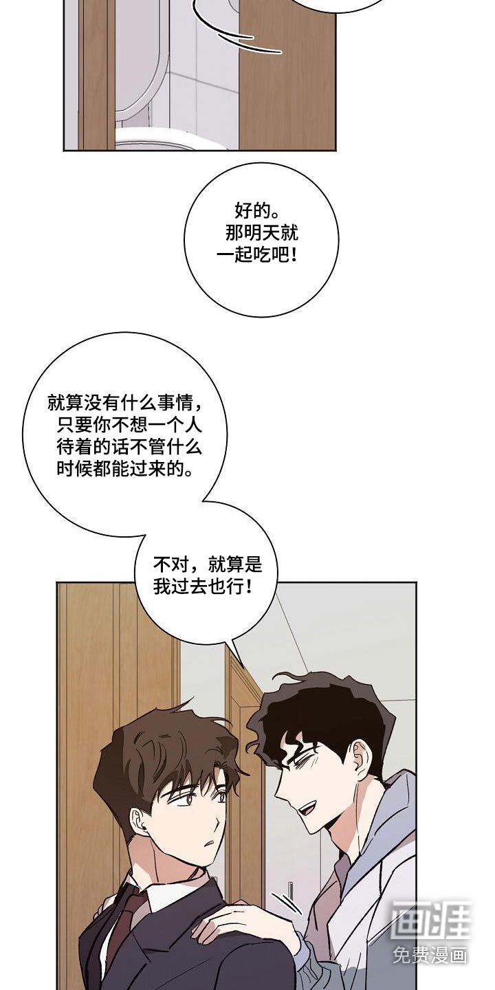 第69话1