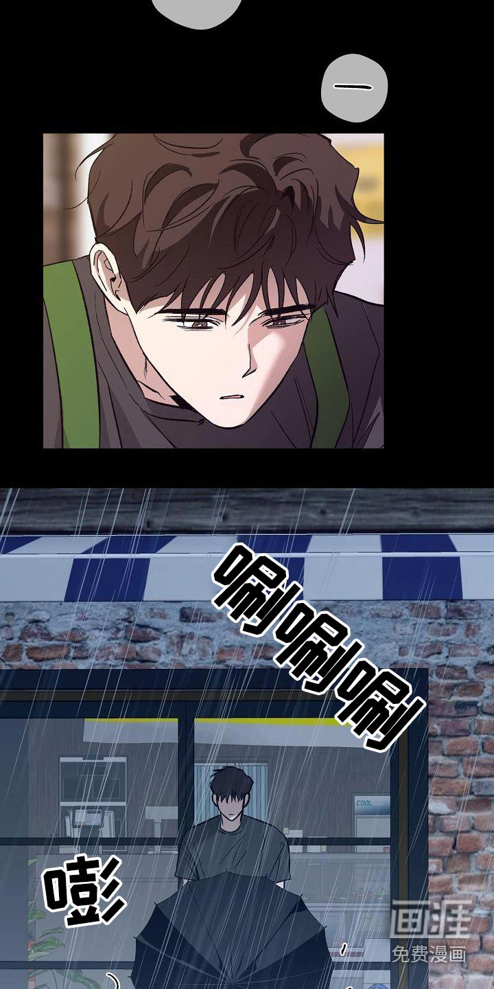 第69话14
