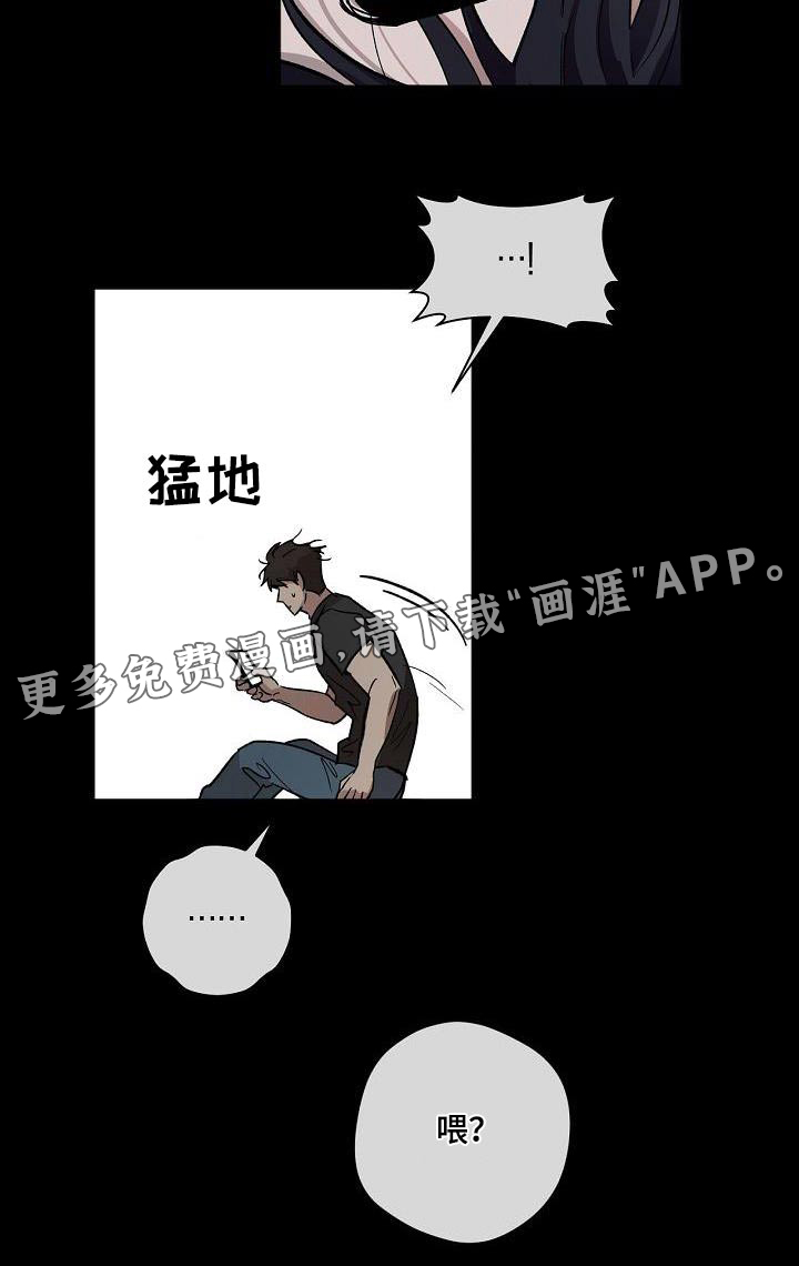 第69话23