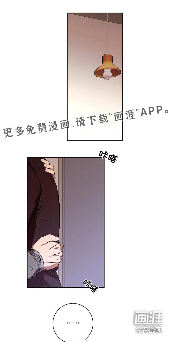 第68话0