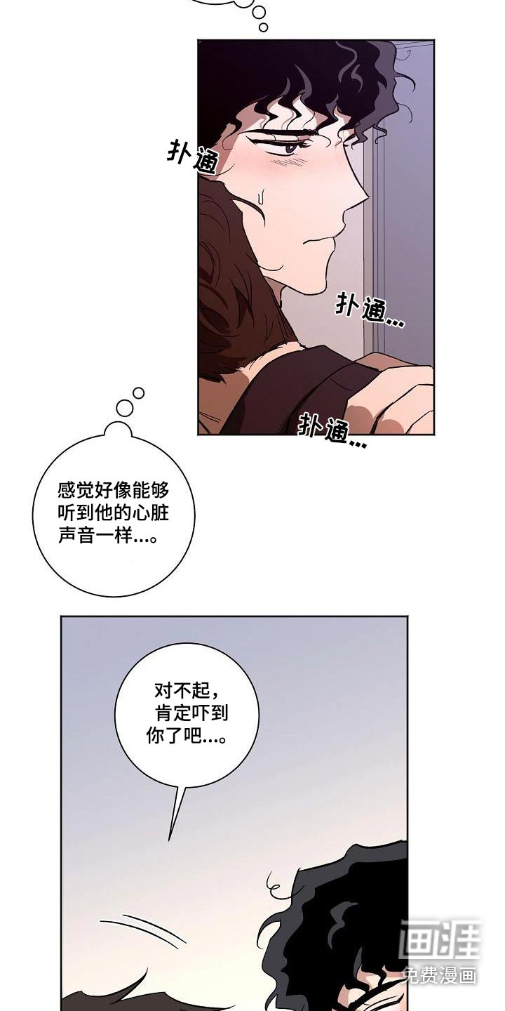 第68话1