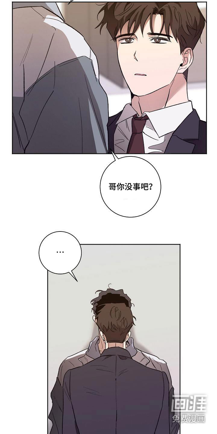 第68话10