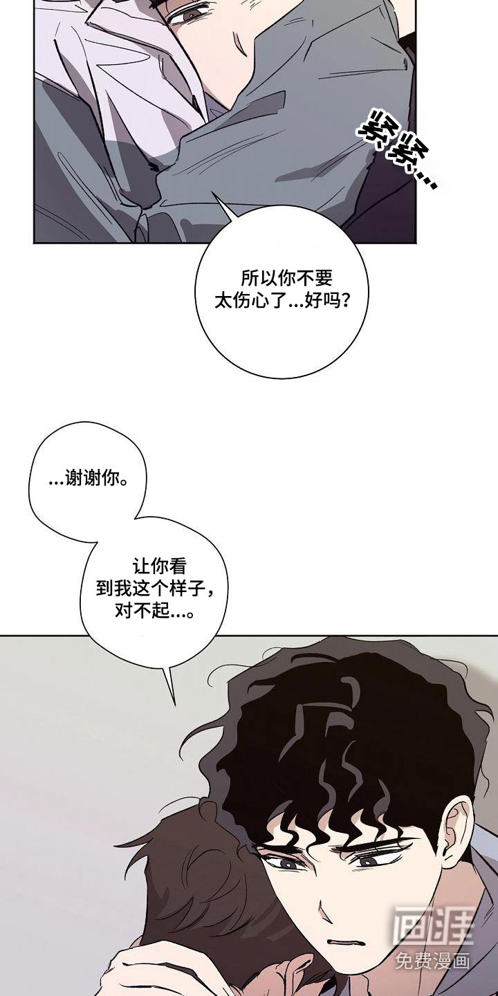 第68话15