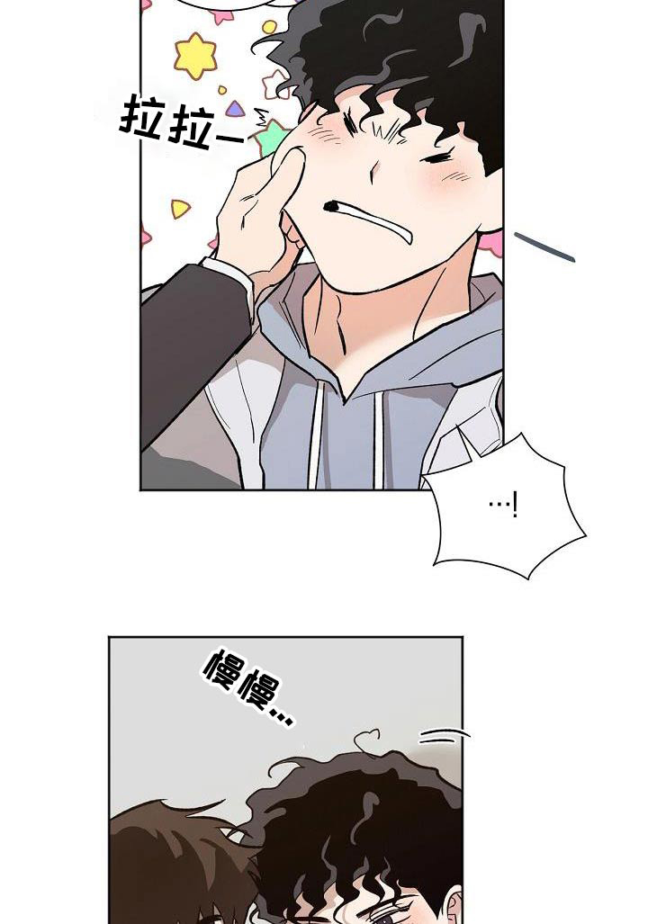 第68话19