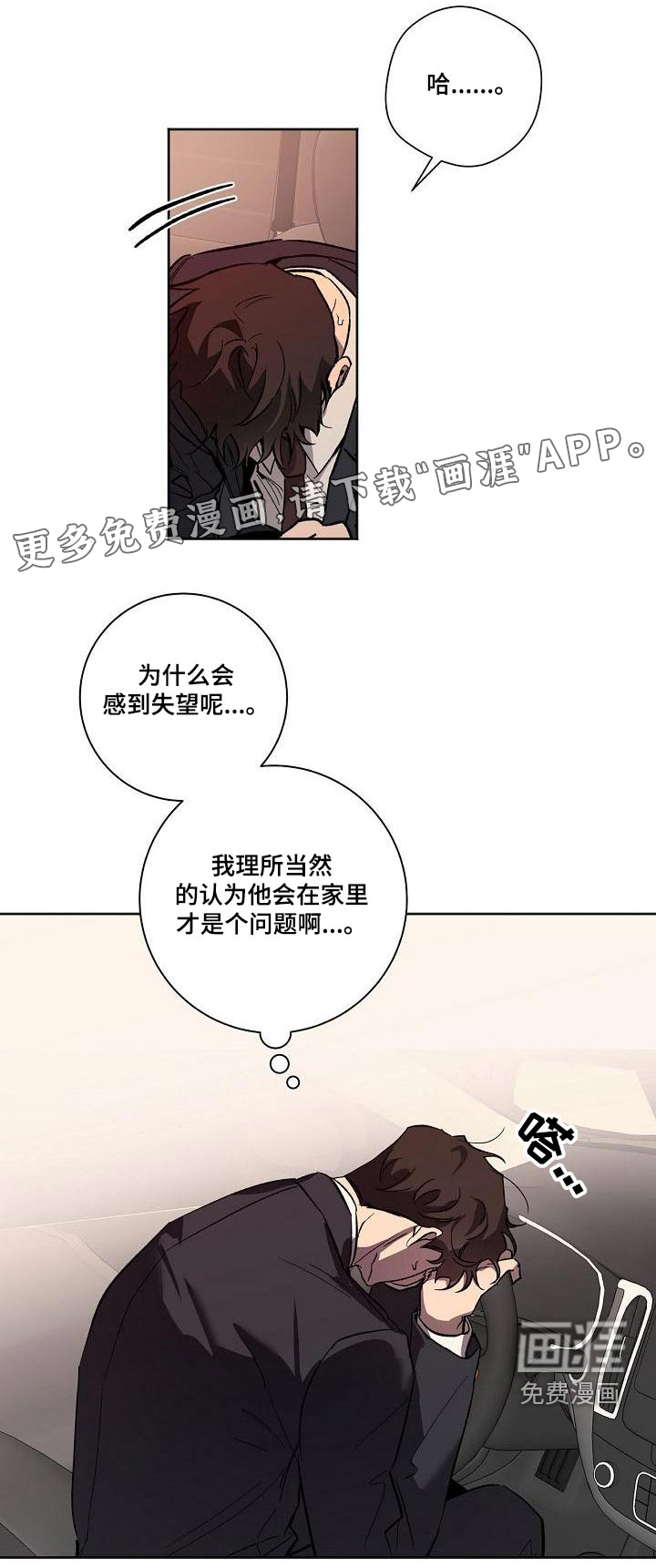 第67话0