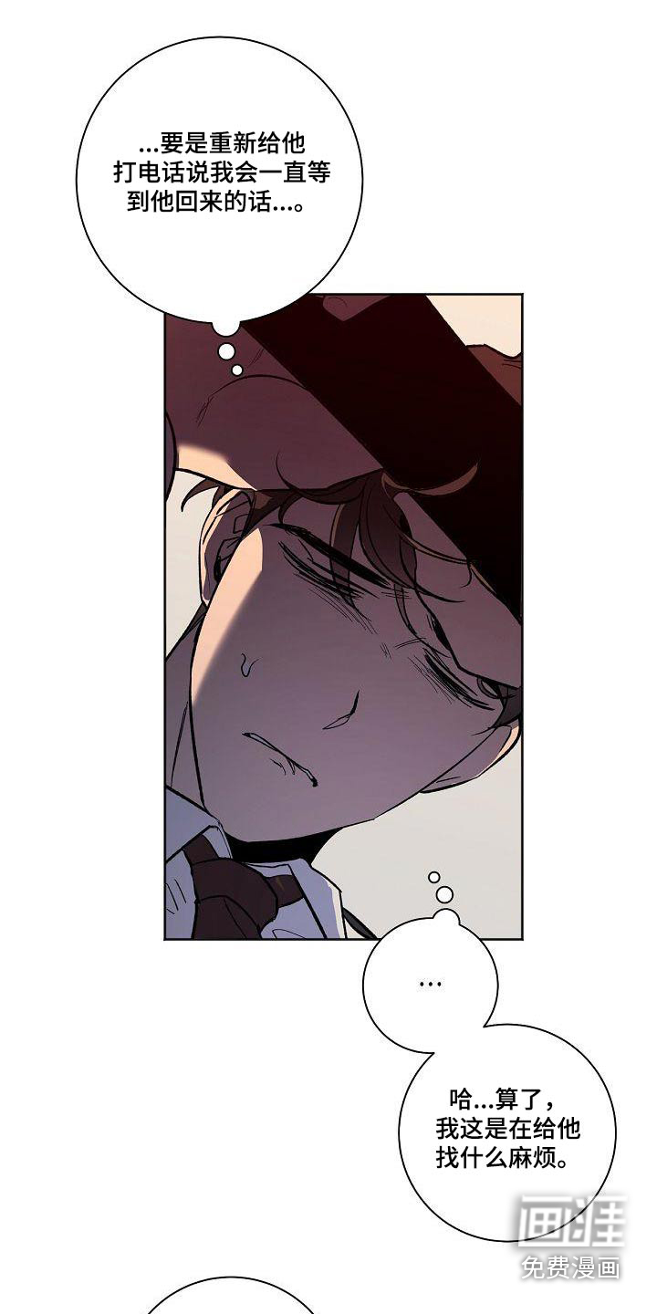 第67话1