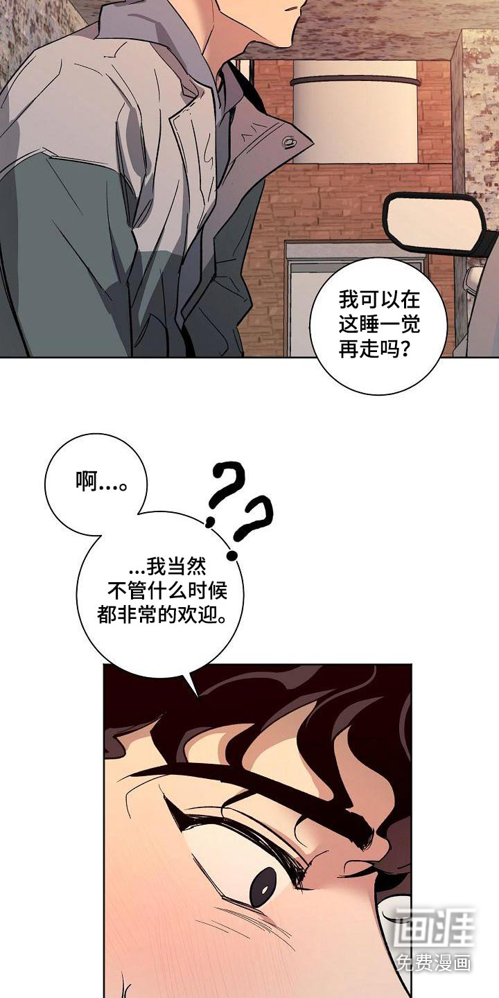 第67话15