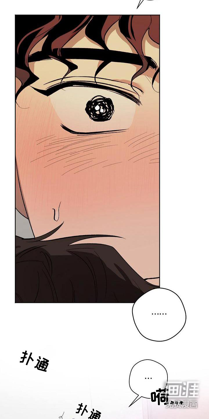 第67话17