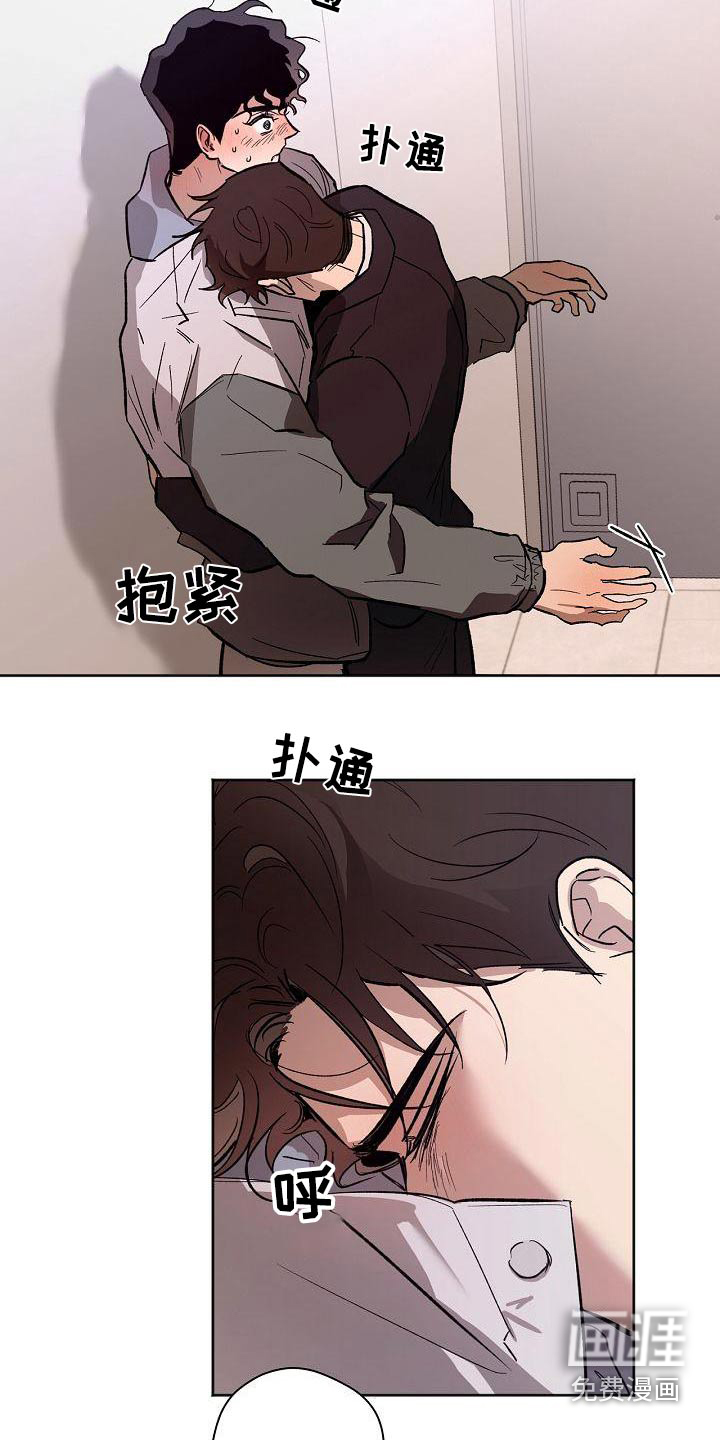 第67话18