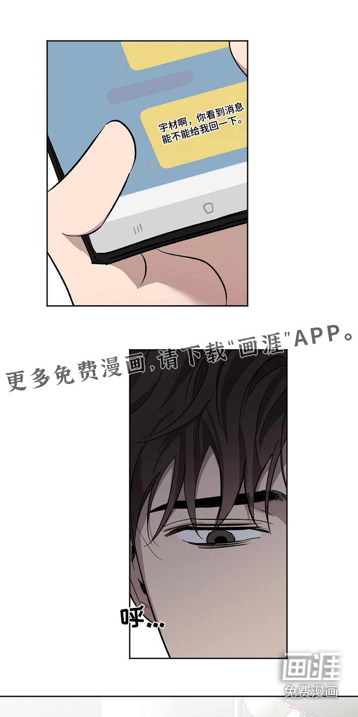 第66话0