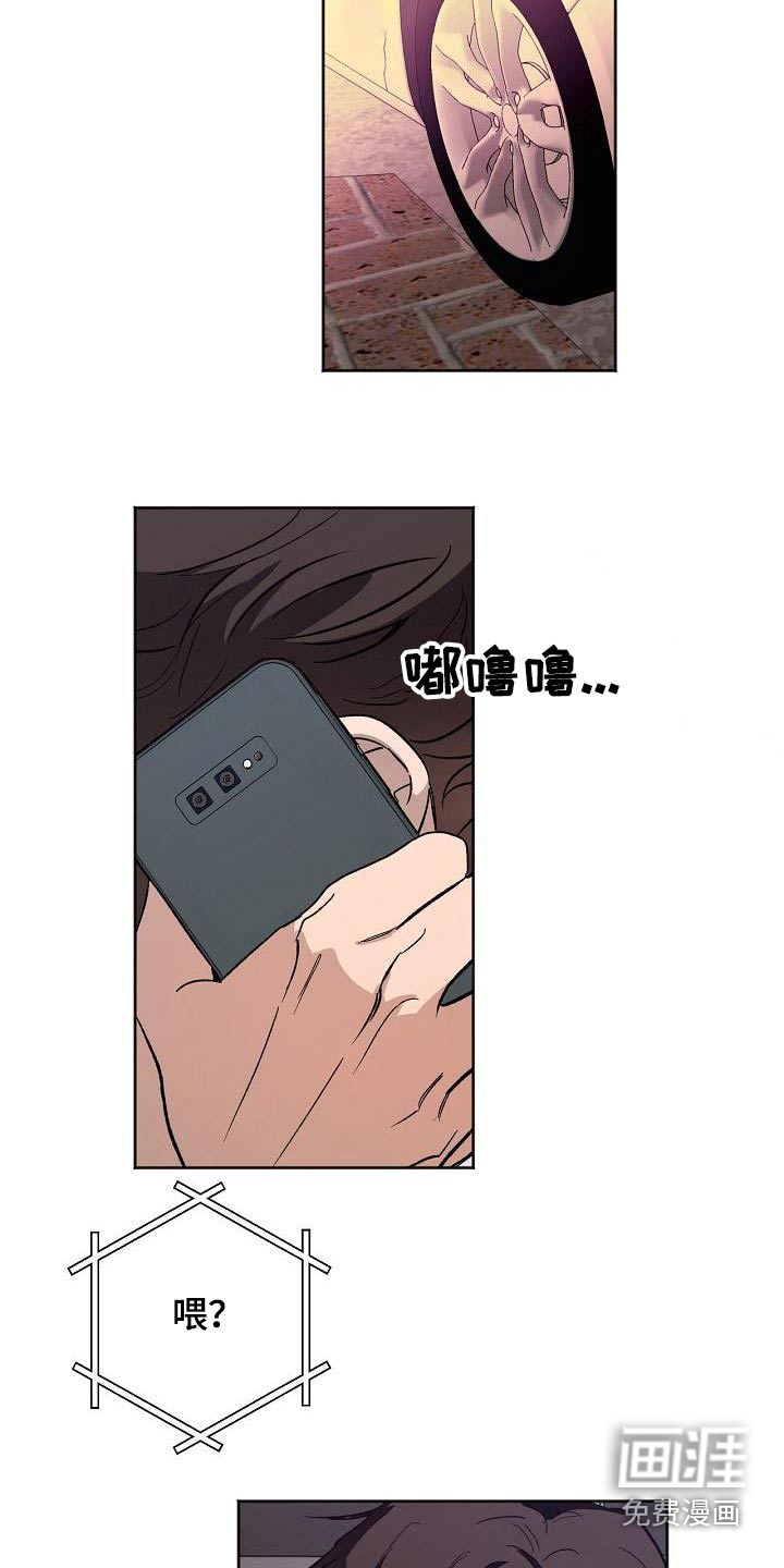 第66话15