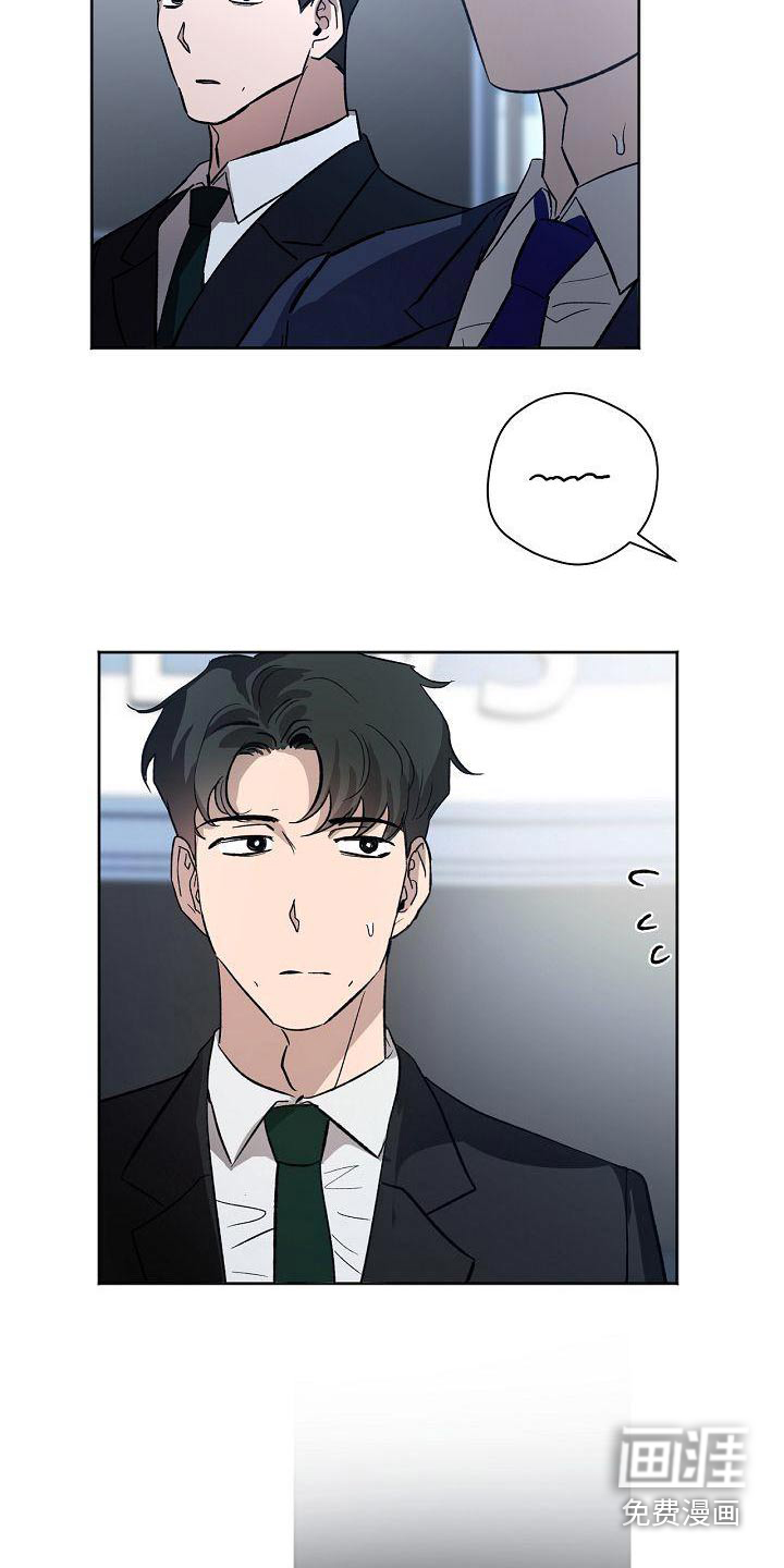 第65话14