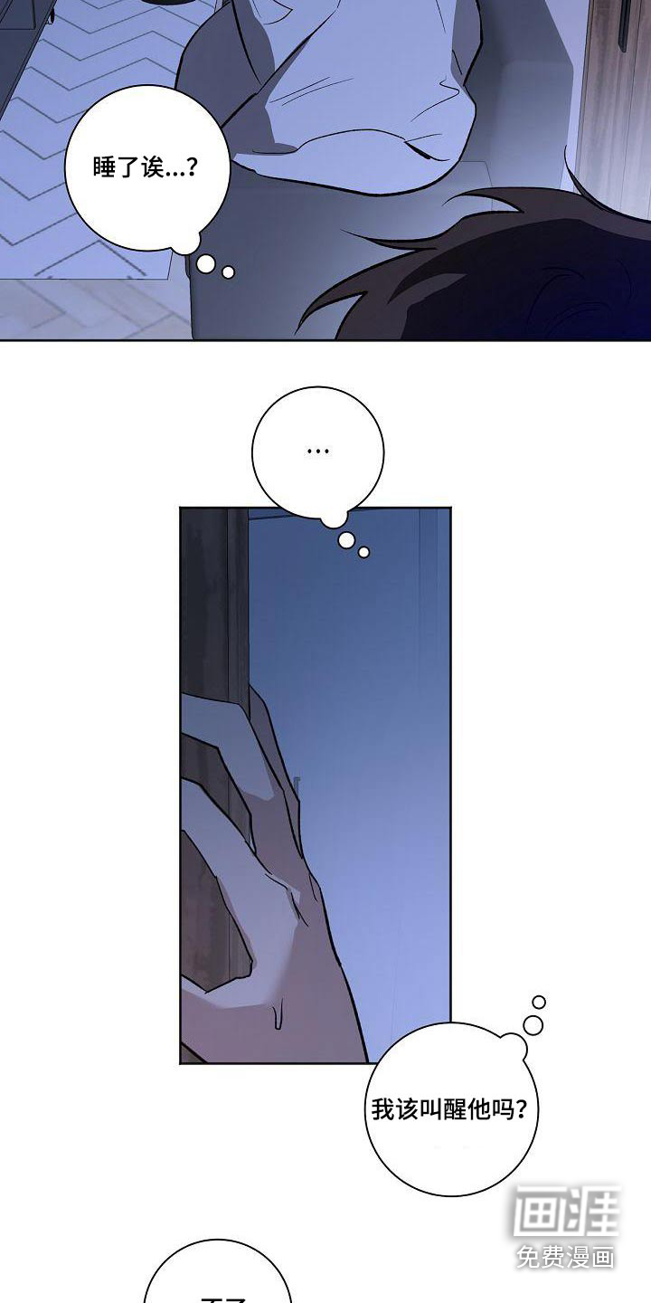 第65话2
