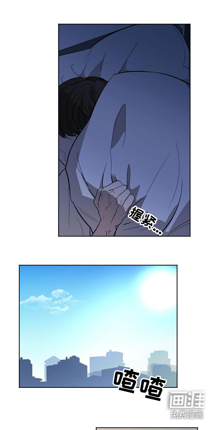 第65话6