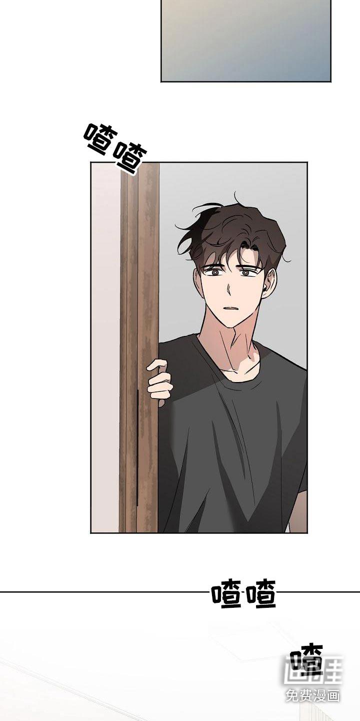 第65话7