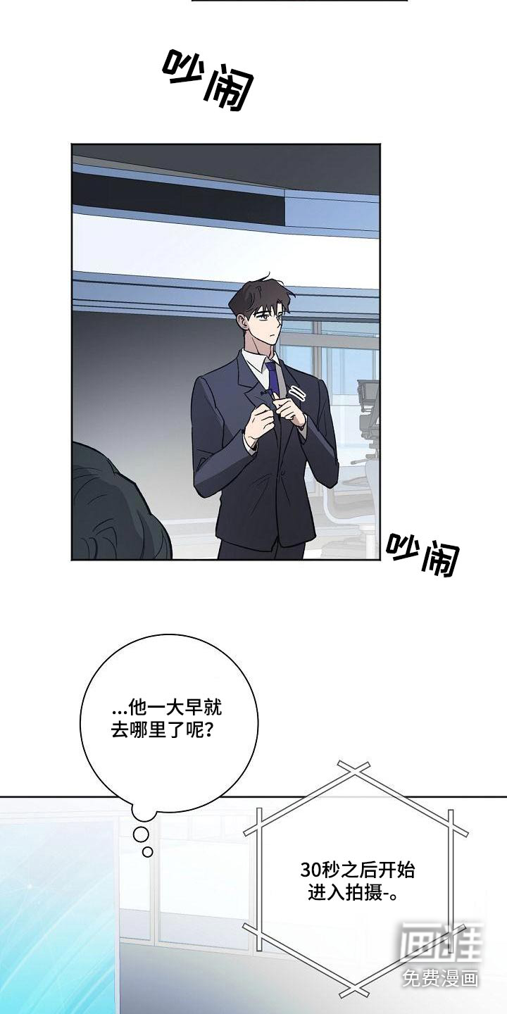 第65话9