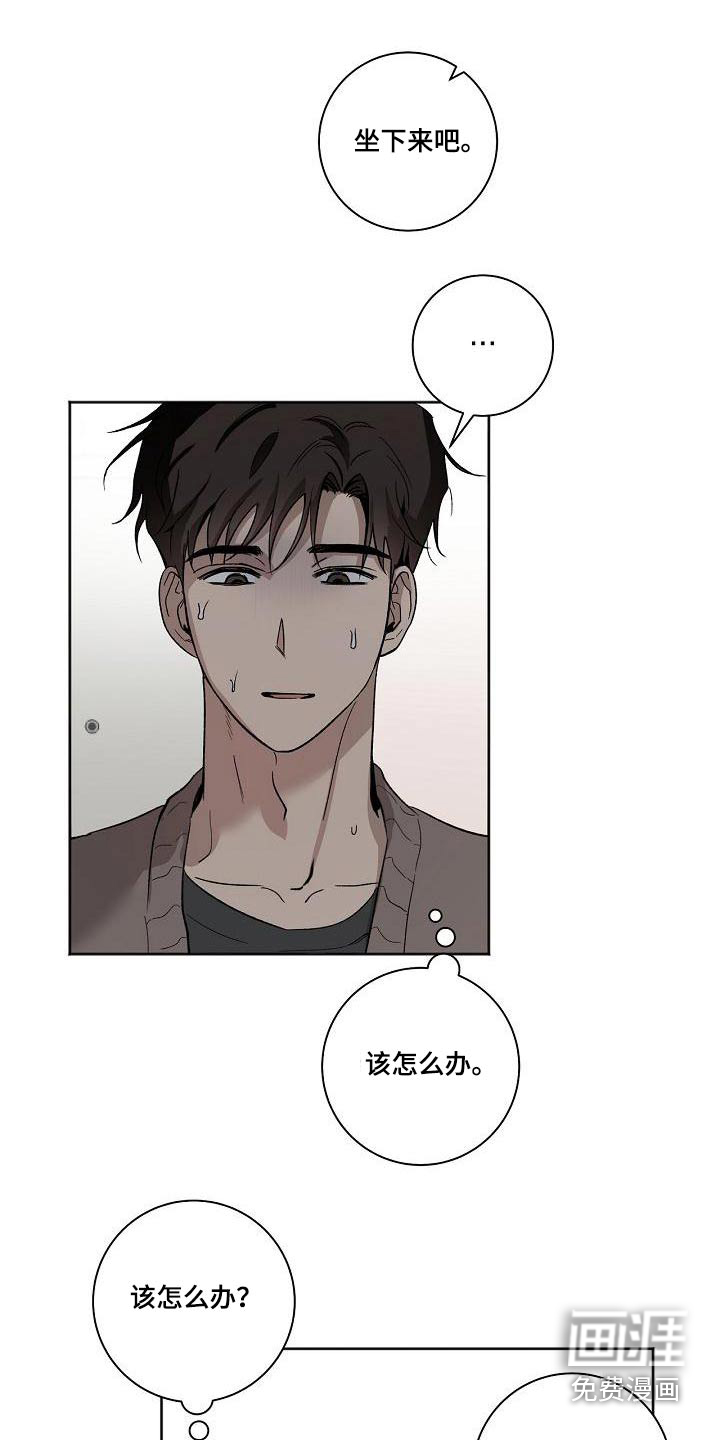 第64话1