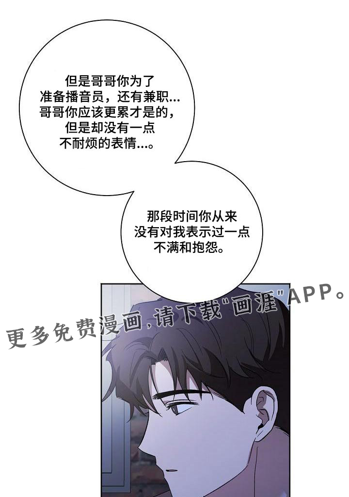第63话0