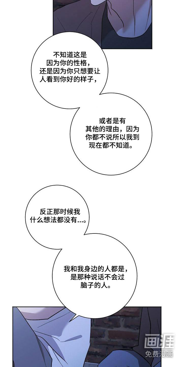 第63话1
