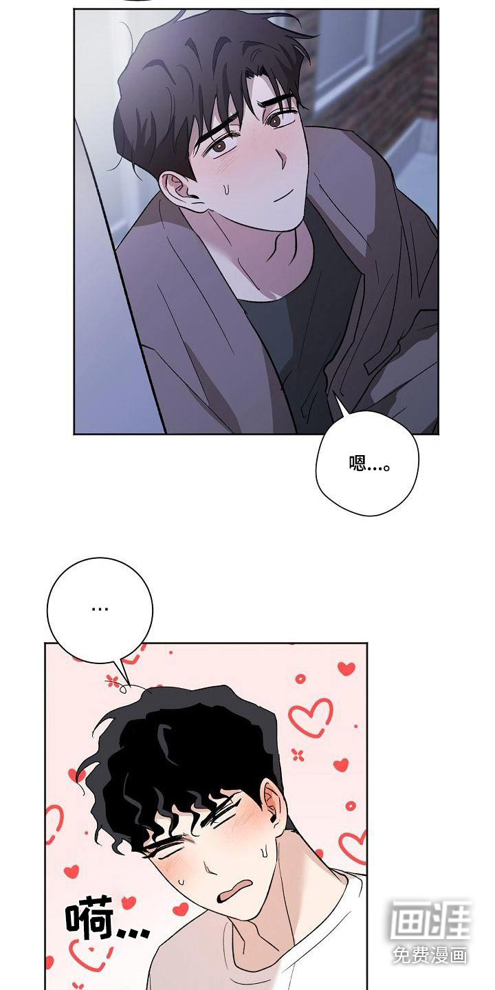 第63话10