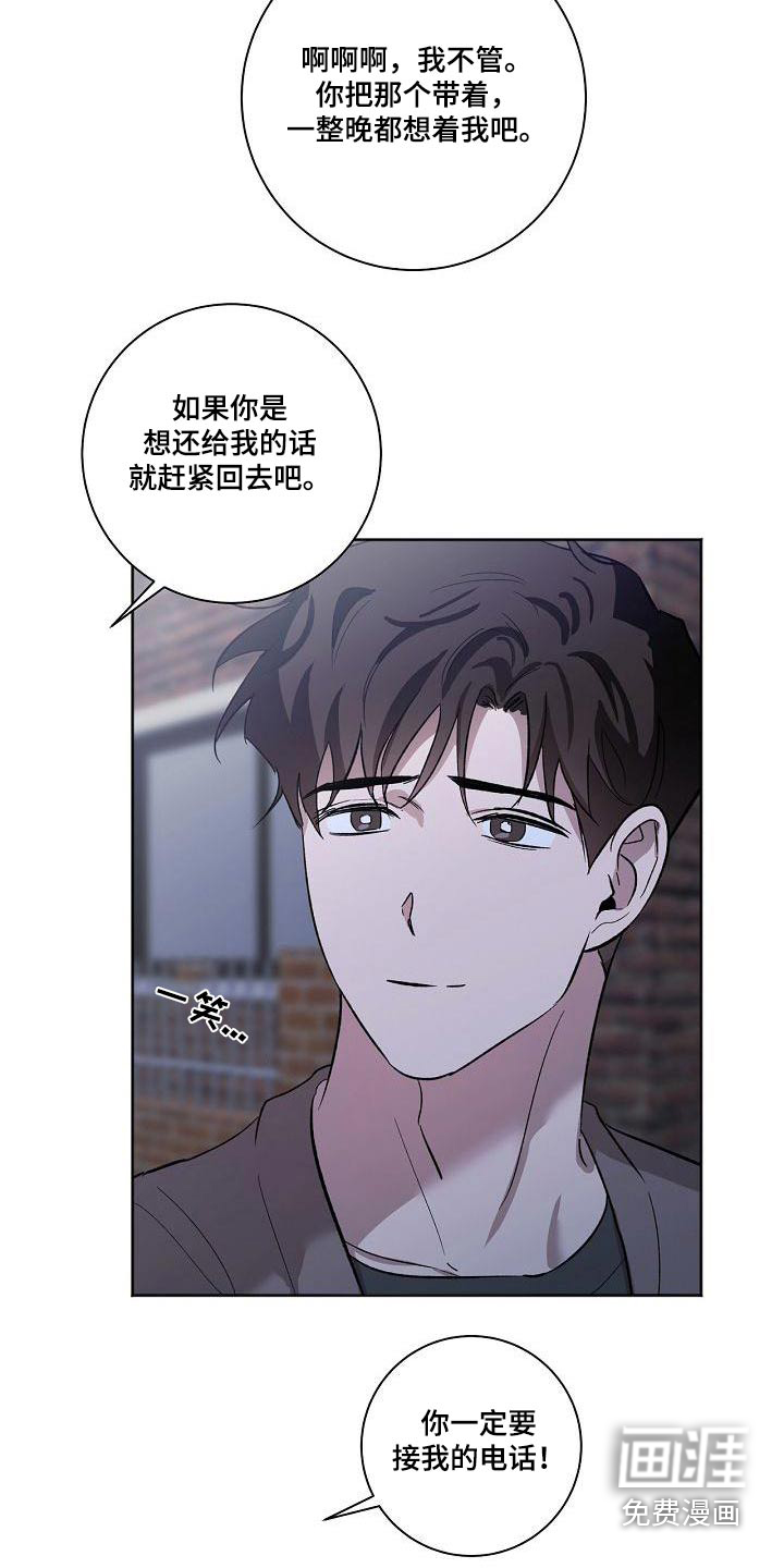 第63话18
