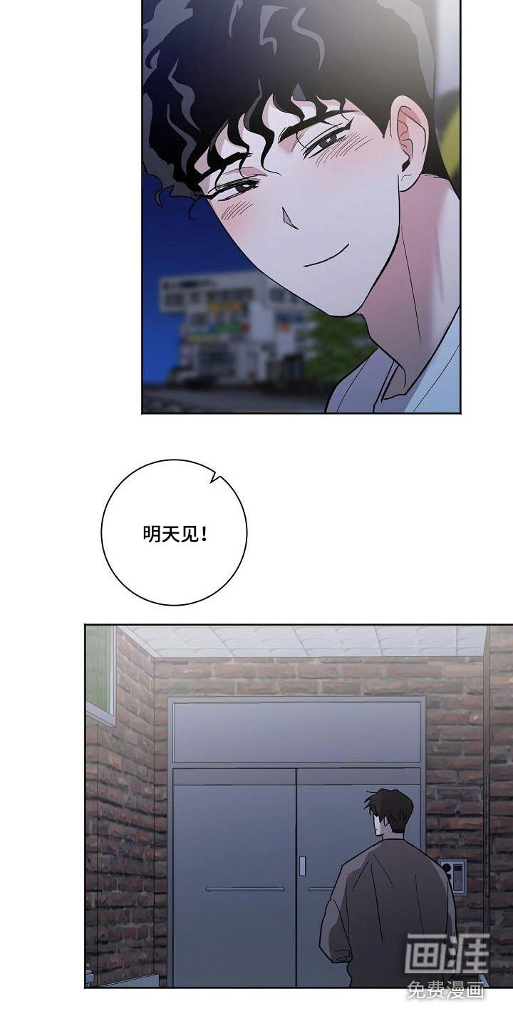 第63话20