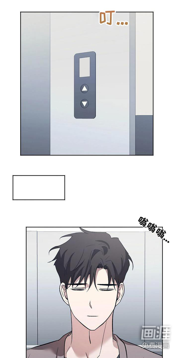 第63话21