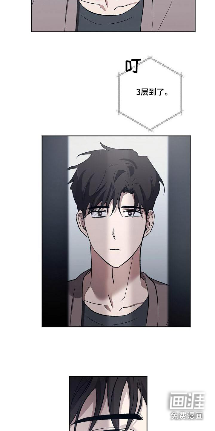 第63话22