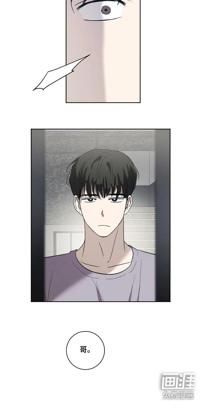 第63话23