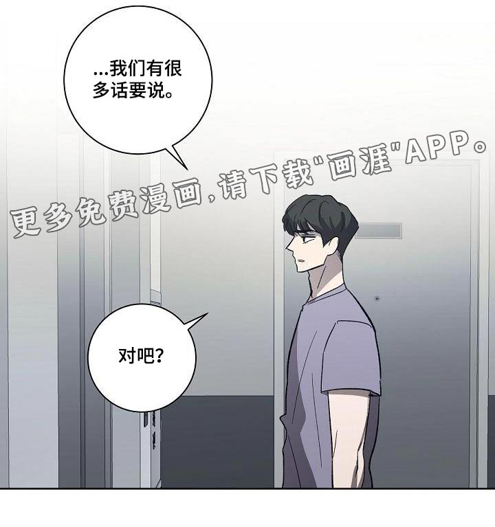 第63话24