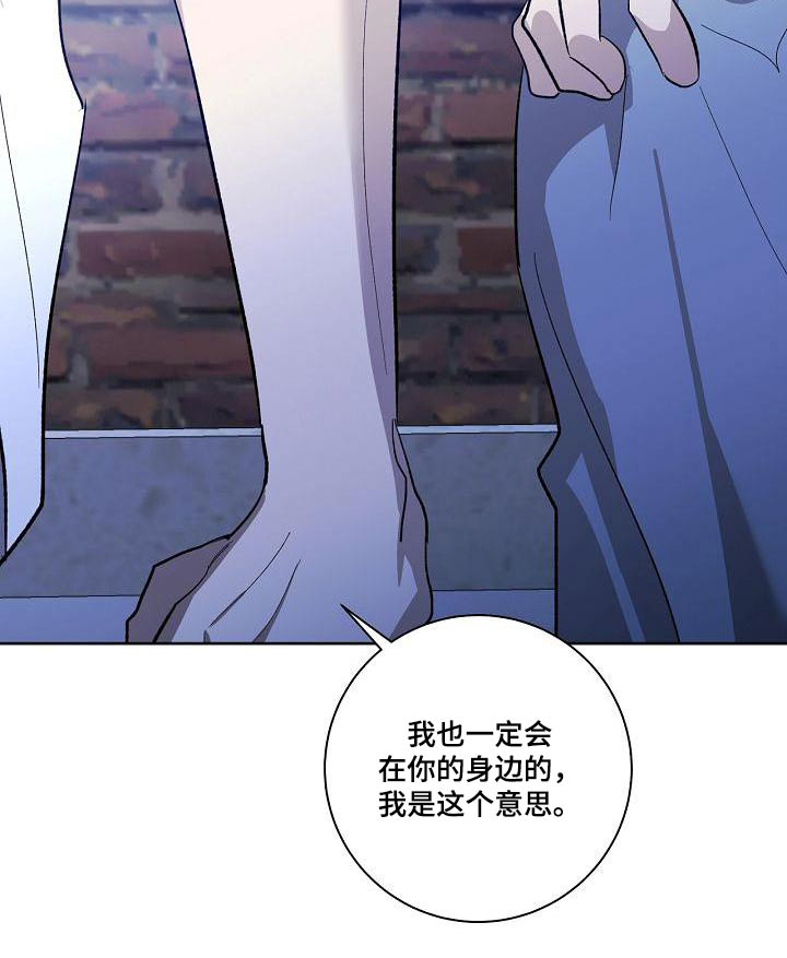 第63话6