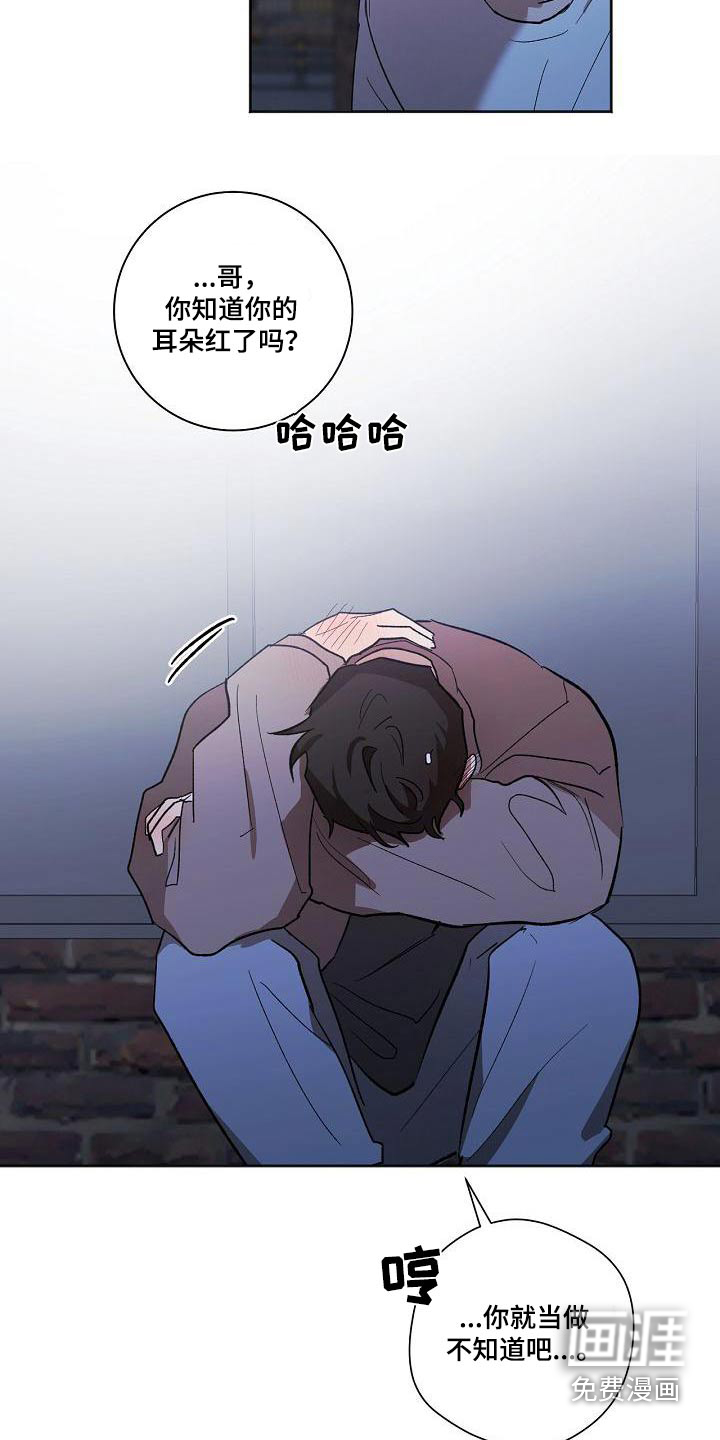 第63话8
