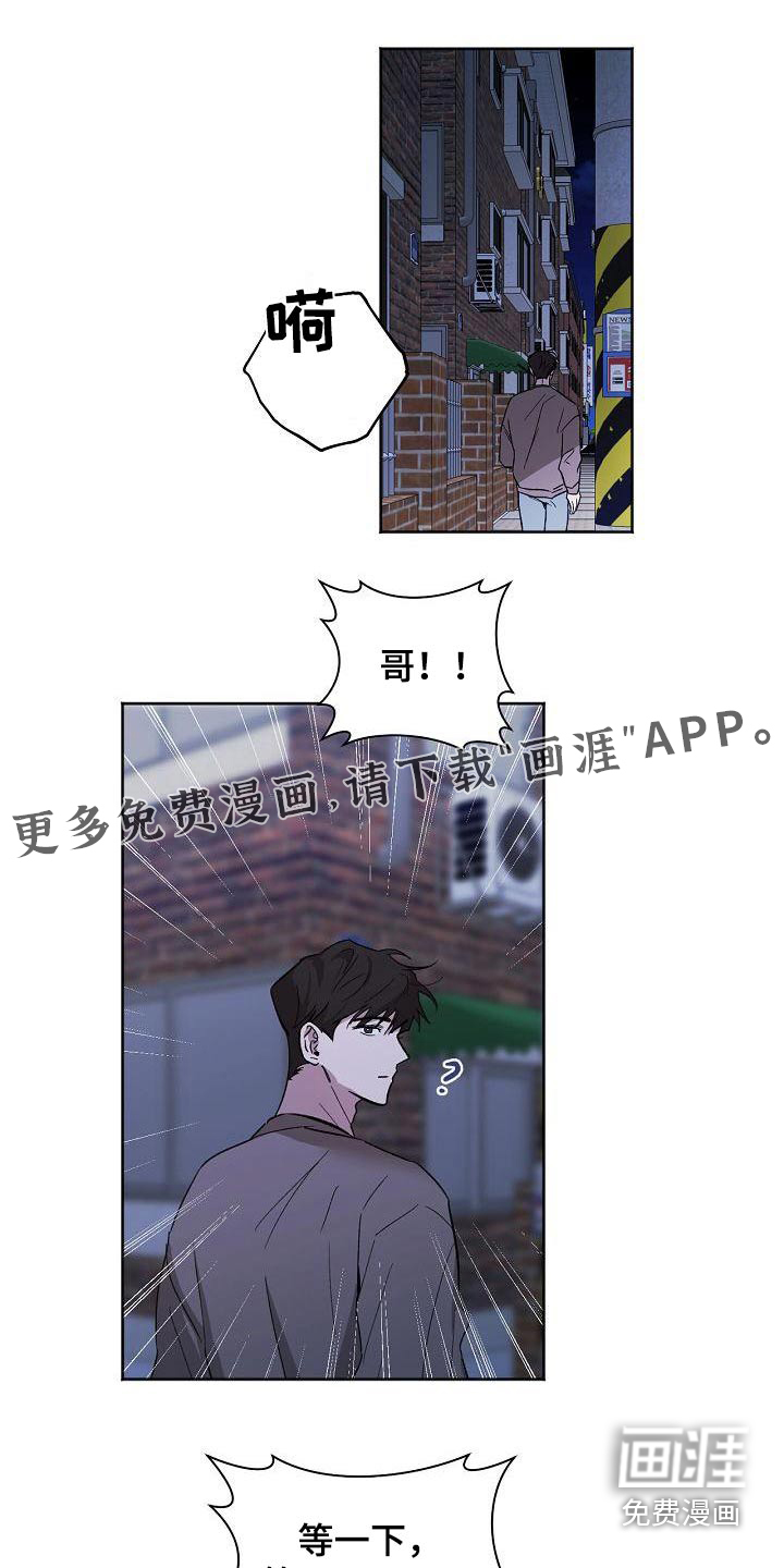 第62话0