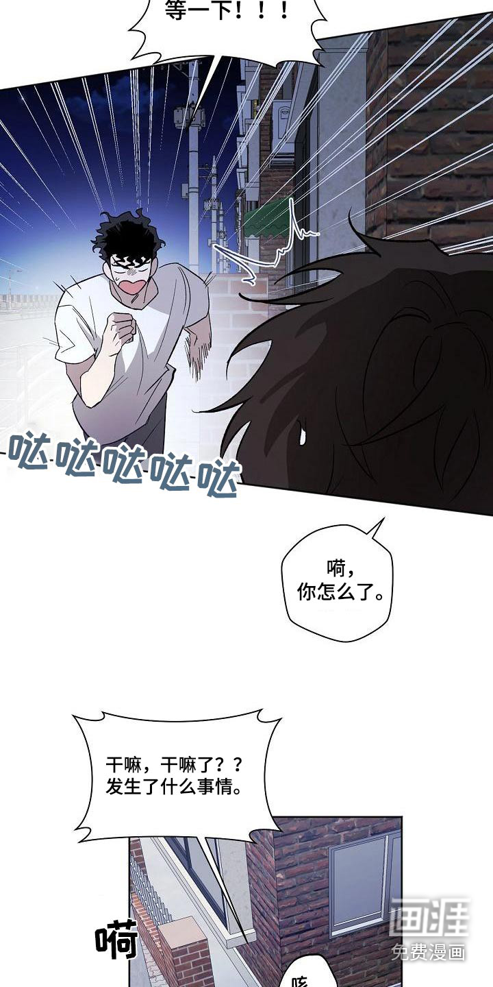 第62话1