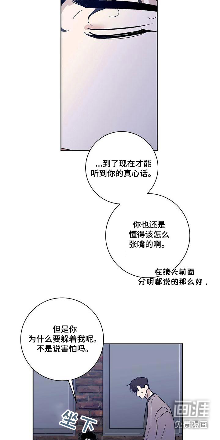 第62话19
