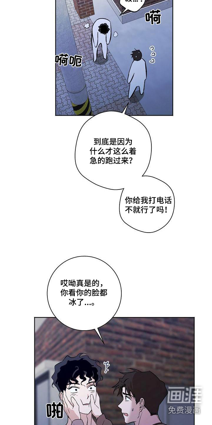 第62话2